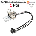 Upgraded Heating Assembly For Bambu Lab P2S Hotend High-Temperature Resistant For Bambu Lab P2S Bambulab Accessories