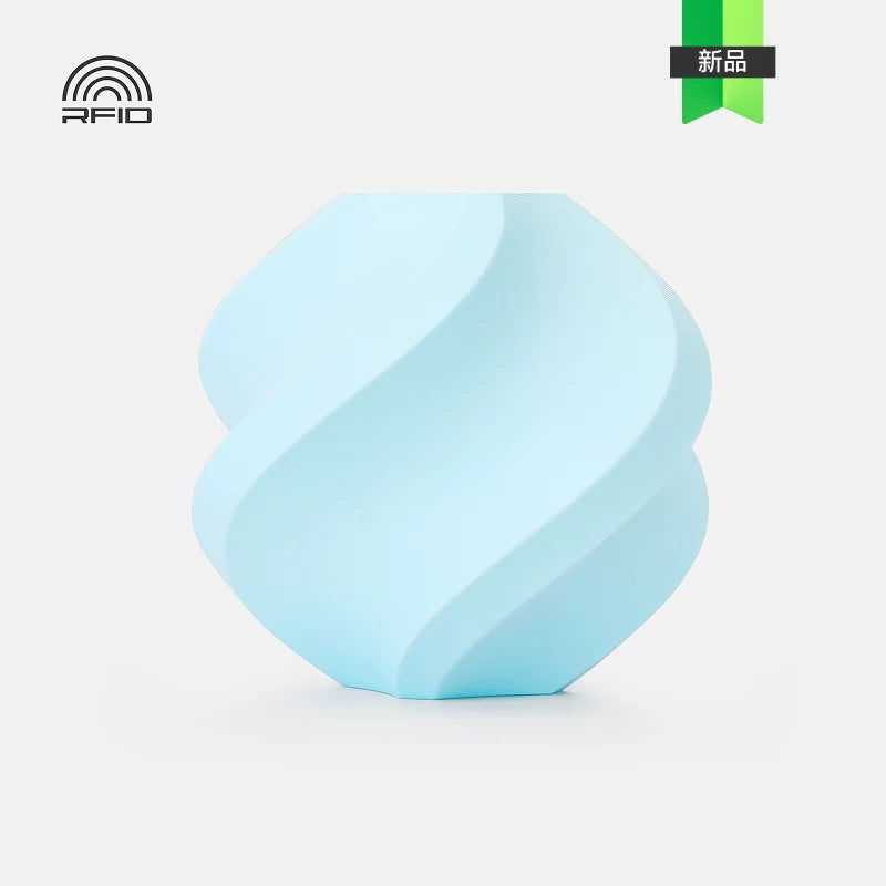 Bambu Lab original PLA Pure 3D Filament, Food-Contact Safe, Matte, Toy-Safe, Eco-Friendly, RFID-Enabled 1KG