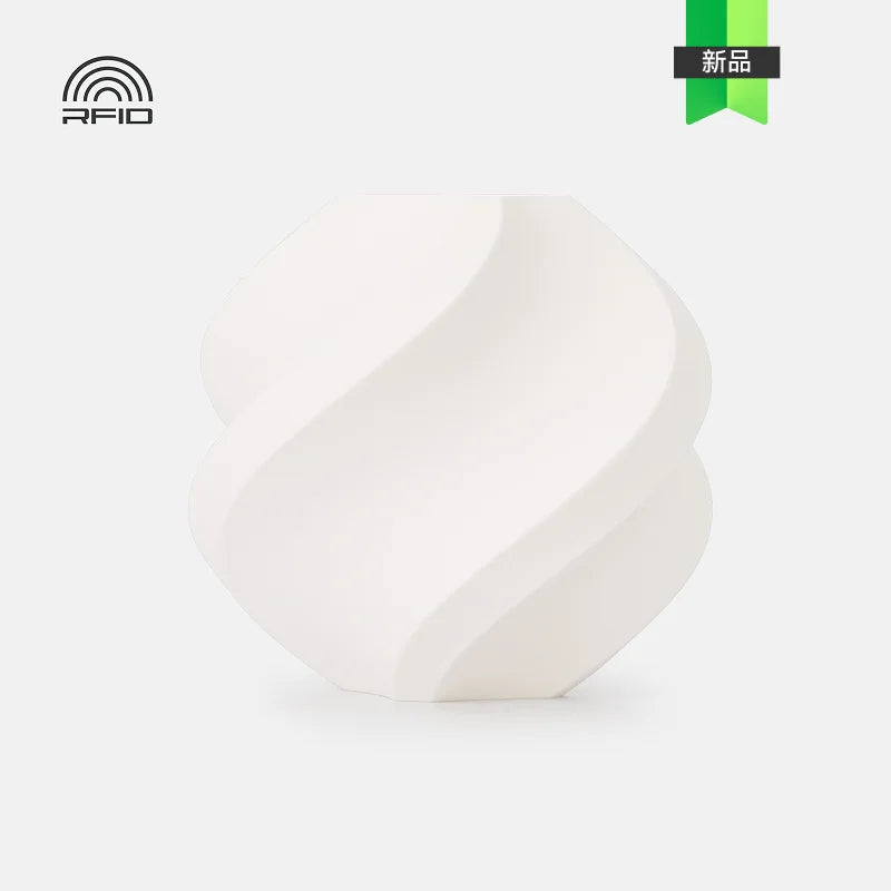 Bambu Lab original PLA Pure 3D Filament, Food-Contact Safe, Matte, Toy-Safe, Eco-Friendly, RFID-Enabled 1KG