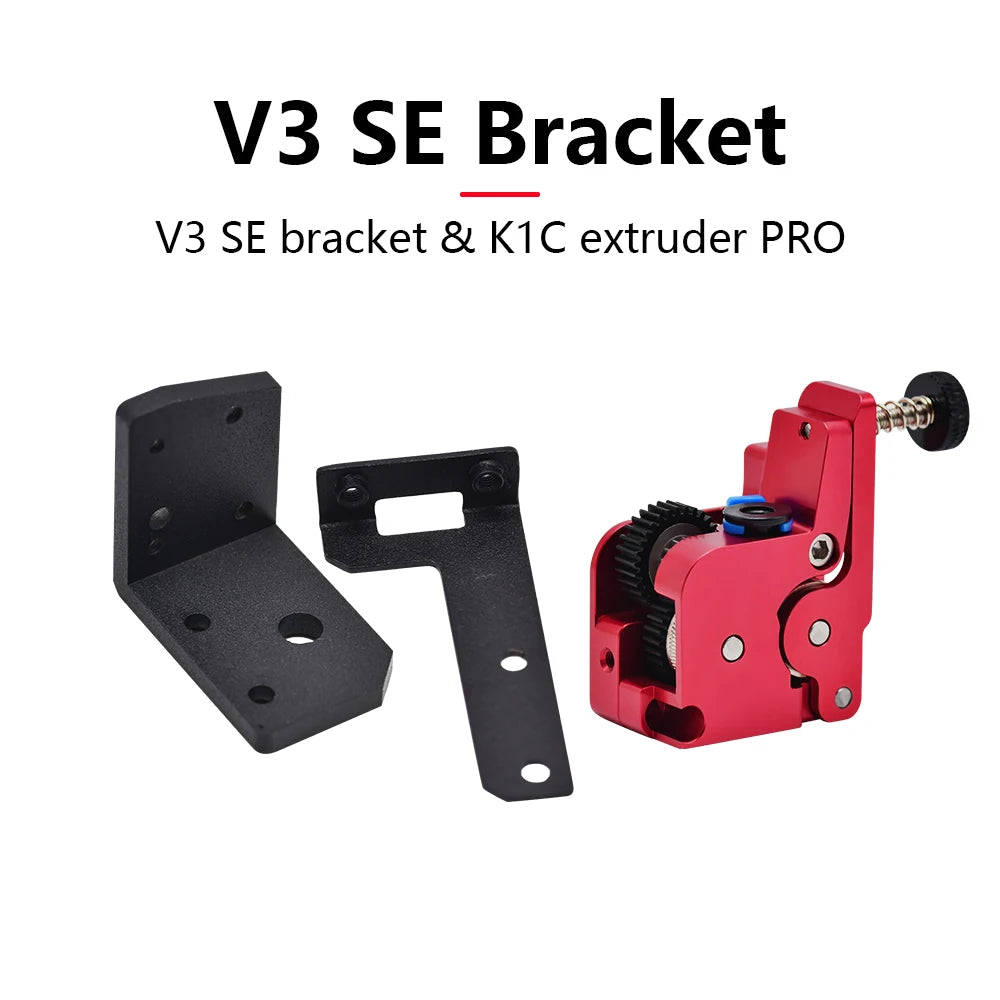 Ender 3 V3 SE Upgrade Extrusion Dual Gear Extruder Not Motor Munual Feed Consumables Filament Gear Fit ender3 v3 se DIY Upgrade
