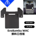 Mellow EvoBambu WAC Metal Wiper For Upgrade Bambu Lab X1/P1 Series DIY 3D Printer Accessories Parts CNC