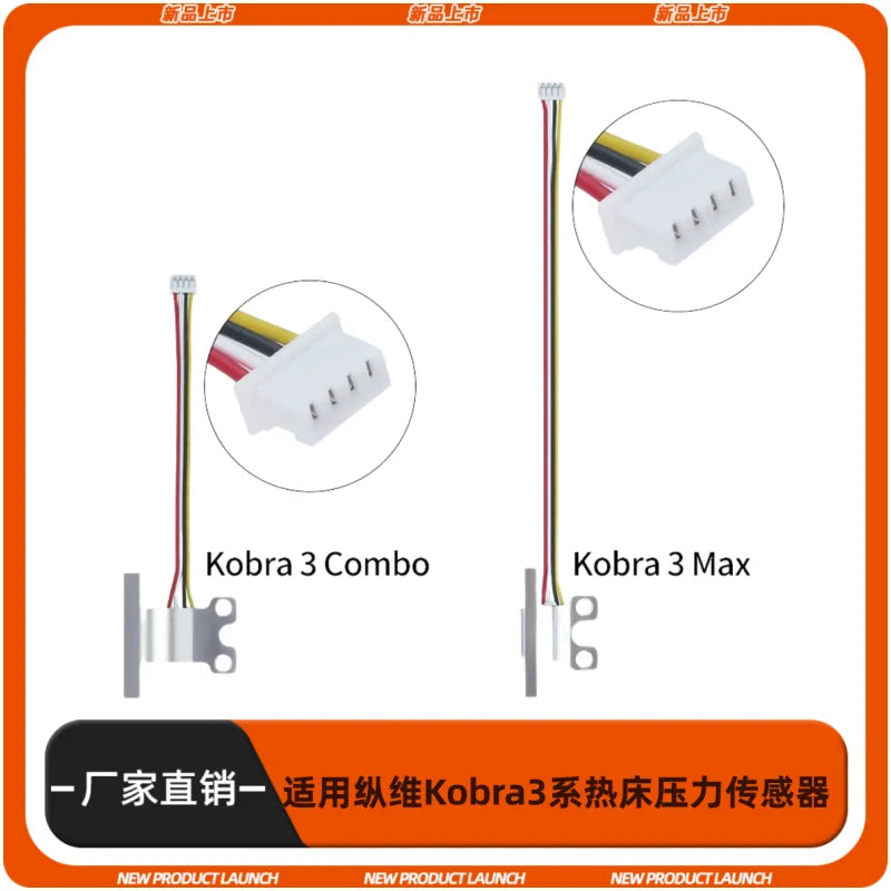 3D Printer Accessories: Strain Gauges for Extruder Sensors, Compatible with Anycubic Kobra 3 combo/Kobra 3 Max