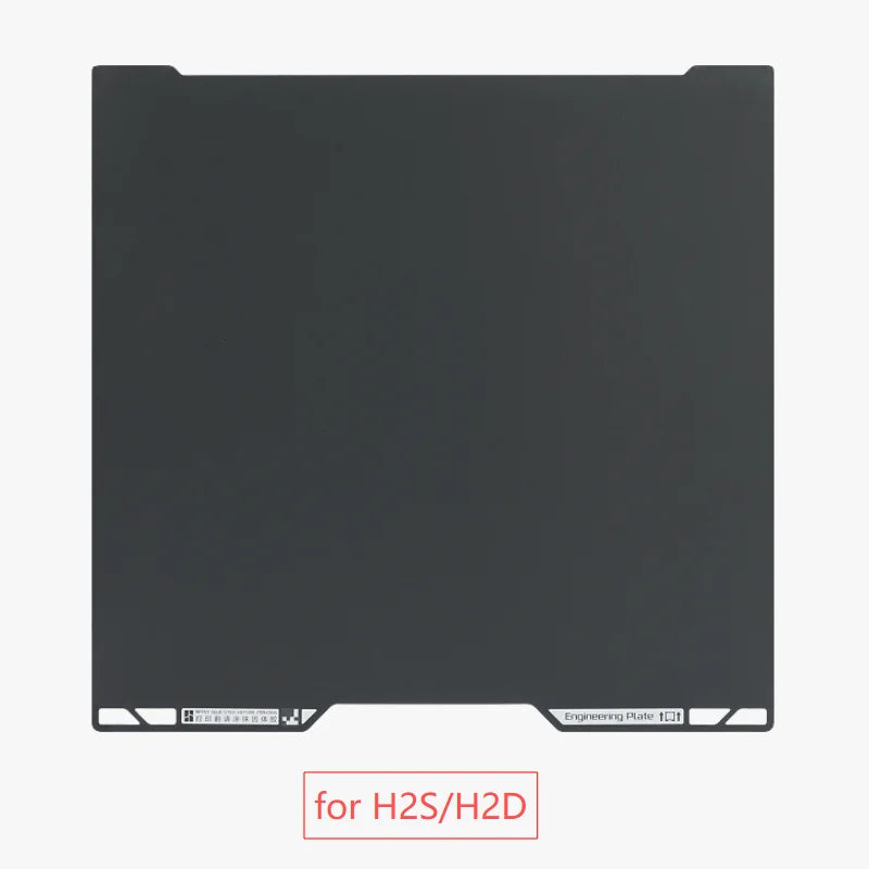 Bambu Lab Engineering Plate for P2S/P1/A1/X1/X2D H2S/H2D H2C/A2L Built for Long-lasting Performance Bambu Orginal Spare Parts