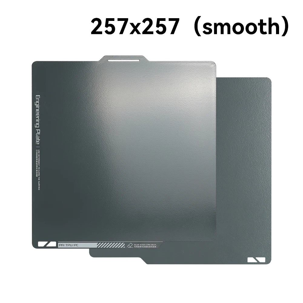 Bambulab Build Plate For Bambu Lab P1P P1S A1 X1 X1C X1E PEI Plate Smooth Bamboo Plate Lab 257x257mm Spring Steel Sheet