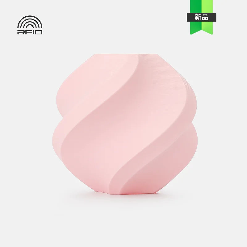 Bambu Lab original PLA Pure 3D Filament, Food-Contact Safe, Matte, Toy-Safe, Eco-Friendly, RFID-Enabled 1KG